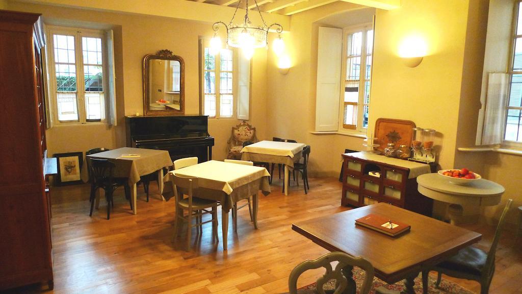 B&B Al Dom Орта Сан Джулио Екстериор снимка